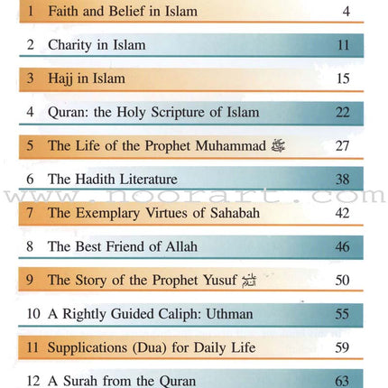 Goodword Islamic Studies: Level 5