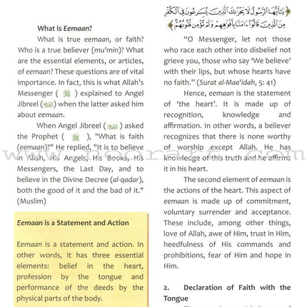 Islamic Studies: Grade 8