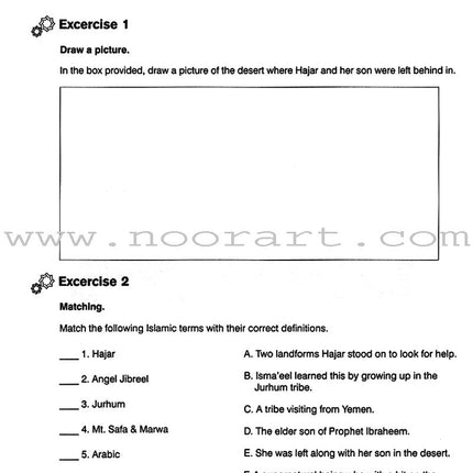 I Love Islam Worksheets/Workbook: Level 4