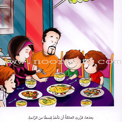 Sequential Reading - Advanced level (48 books) القراءة المتسلسلة