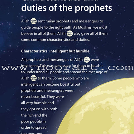 Safar Islamic Studies Textbook: Level 4