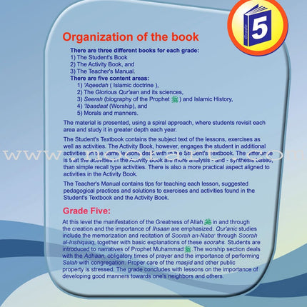 ICO Islamic studies Teacher's Manual 5 Part 1