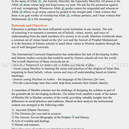 ICO Islamic Studies Teacher's Manual: Grade 7, Part 2