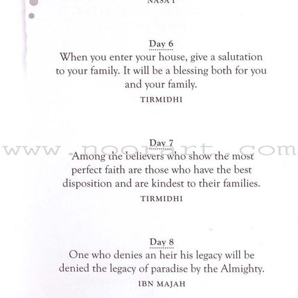 Hadith Inspiring Sayings of the Prophet Muhammad to Kindle Heart and Mind