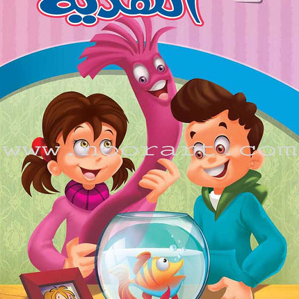 ICO Arabic Stories Box 3 (4 Stories, with 4 CDs) صندوق القصص التربوية