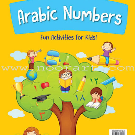 Learning Arabic Numbers - Fun Activities for Kids! تعلم الأرقام العربية - أنشطة مسلية للاطفال