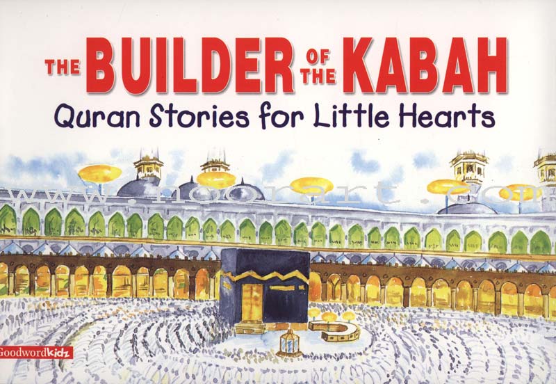 Quran Stories for Little Hearts Gift Box: 3  (6 Books)