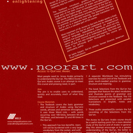 Access to Qur'anic Arabic Textbook