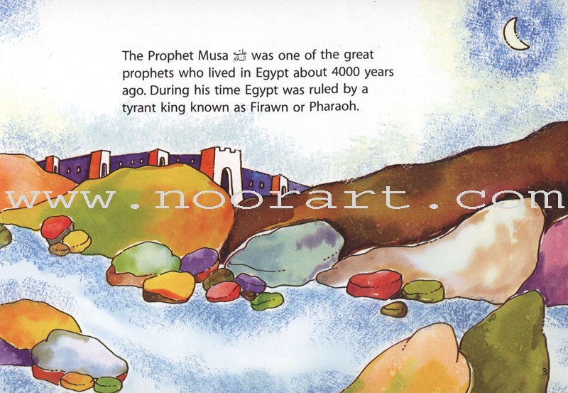 Quran Stories for Little Hearts Gift Box: 5  (6 Books)