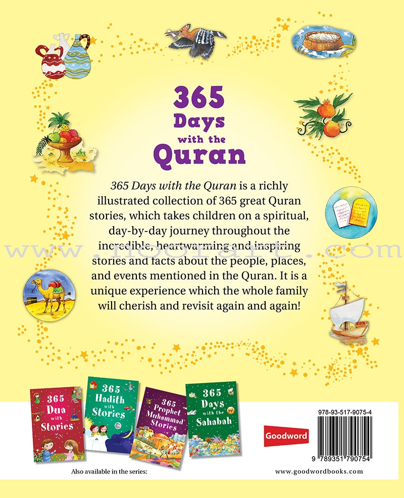 365 Days with the Quran (Hardcover)