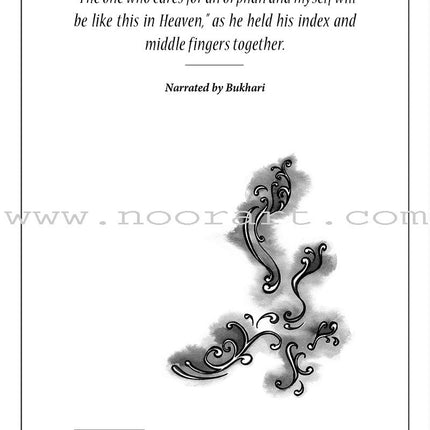 A Cup of Mint Tea Volume 6 (English)