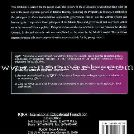 The History of Al-Khilafa Ar-Rashidah Workbook