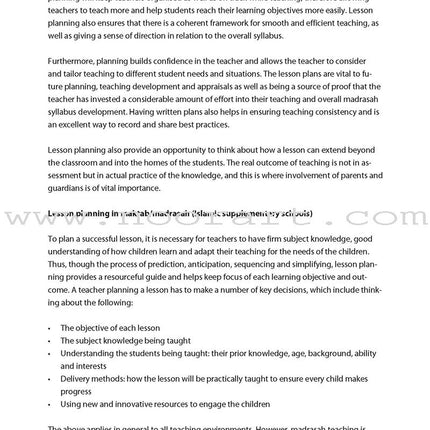Safar Teacher's Guide for Islamic Studies: Level 3