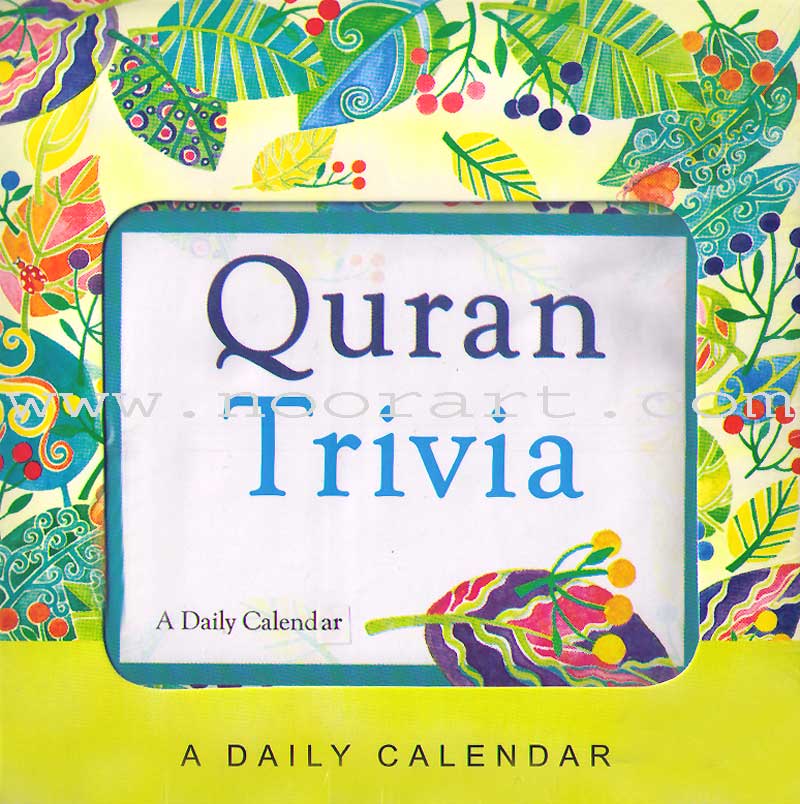 Quran Trivia (A Daily Calendar)