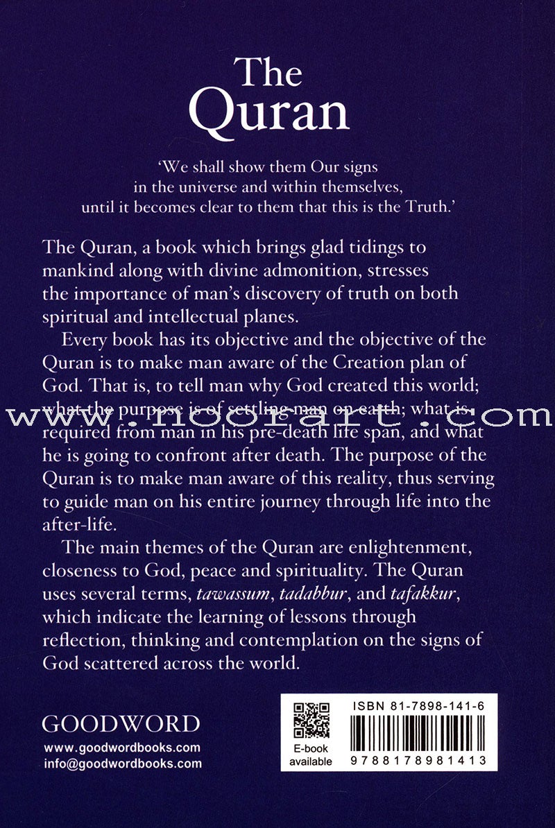 The Holy Quran (Medium Size, Paperback)