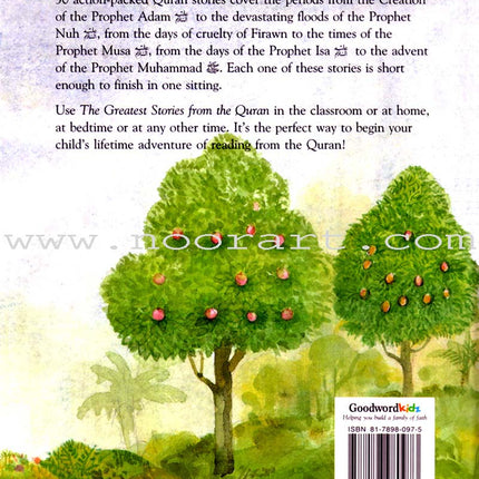 The Greatest Stories from the Quran