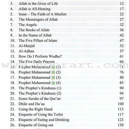 Islamic Studies: Grade 1