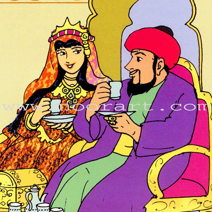 Princess Fatima bint Abdul Malik: Level 4 الأميرة فاطمة بنت عبد الملك