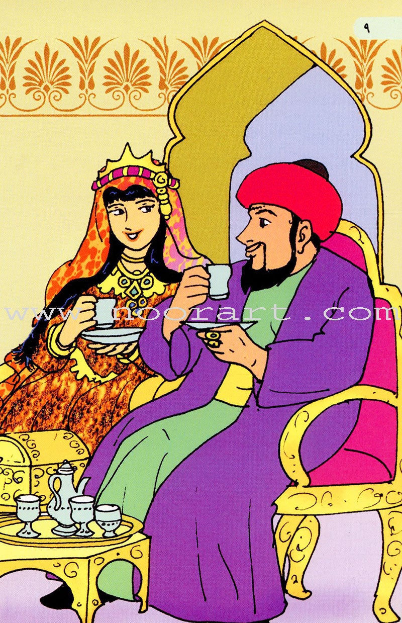 Princess Fatima bint Abdul Malik : level 4 الأميرة فاطمة بنت عبد الملك