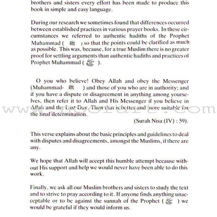 A Guide to Salah