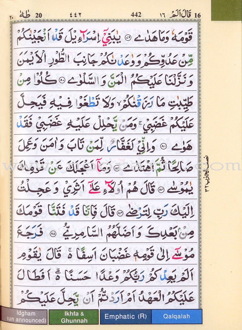 Color Coded Tajweed Quran (Indian) Script