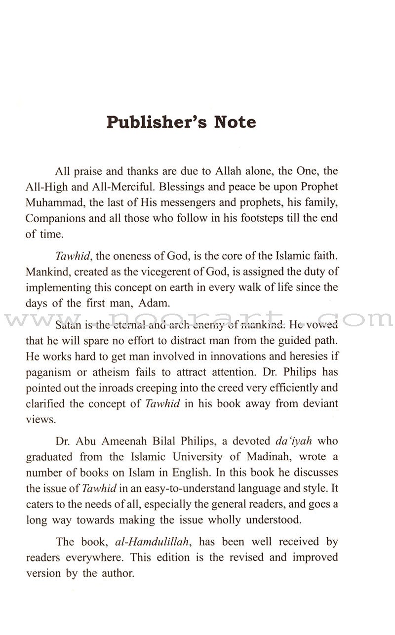 The Fundamentals of Tawheed (Islamic Monotheism, Hardcover)