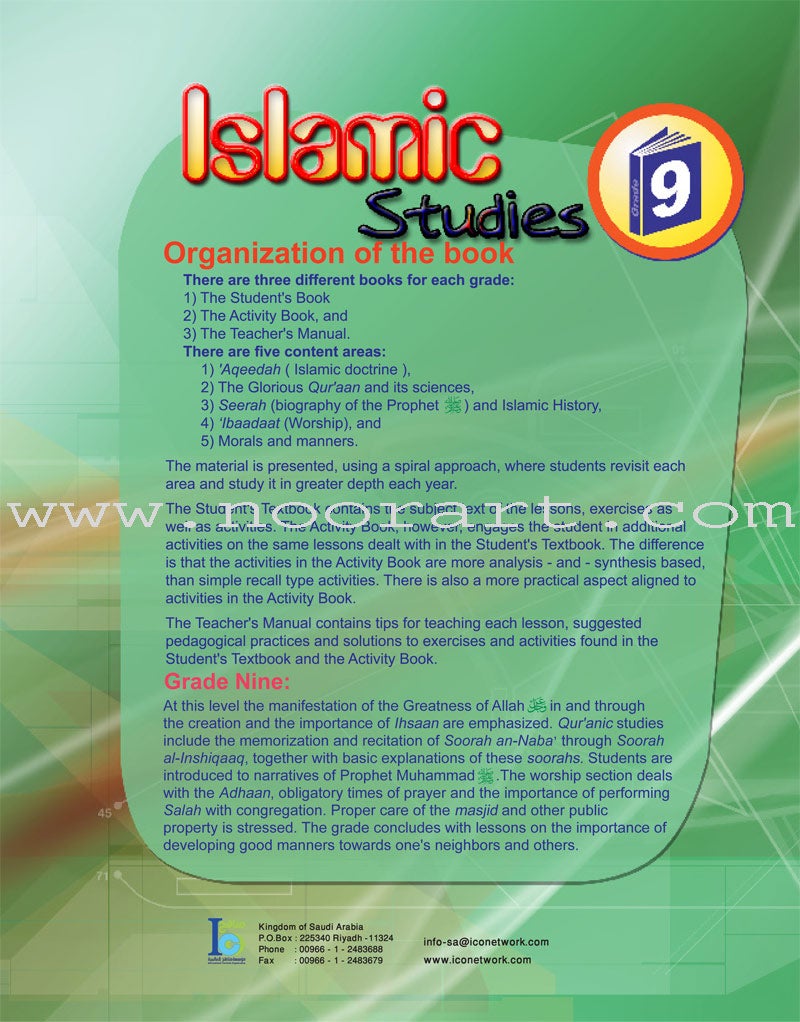 ICO Islamic Studies Textbook: Grade 9, Part 2 (With CD-ROM)