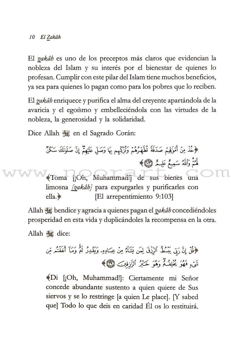 El Zakâh y El Ayuno Dos Breves Ensayos - Zakat and Fasting