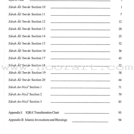 A Study of the Qur'an Textbook Juz' Four (Lantana Lu Al-Birra)