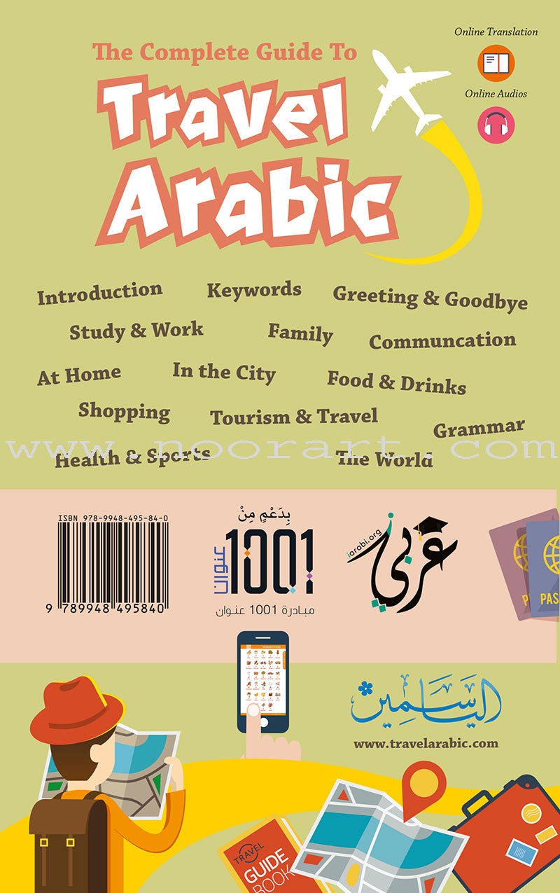 The complete Guide for Travel Arabic