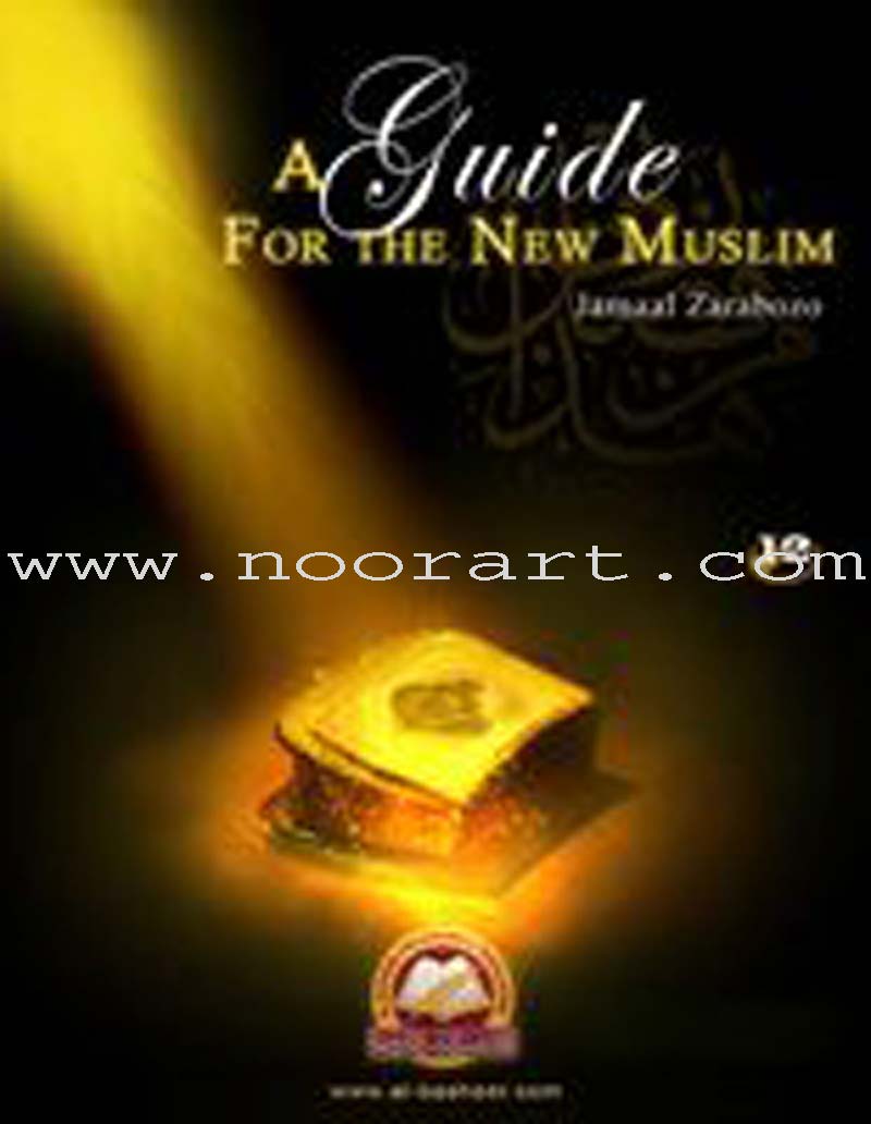 A Guide for The New Muslim (12 Audio CDs)