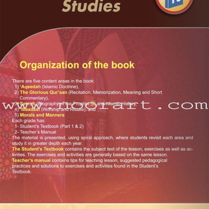 ICO Islamic Studies Teacher's Manual: Grade 10, Part 2