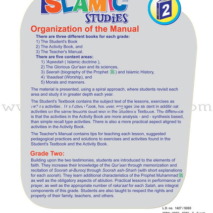 ICO Islamic Studies Teacher's Manual: Grade 2, Part 2