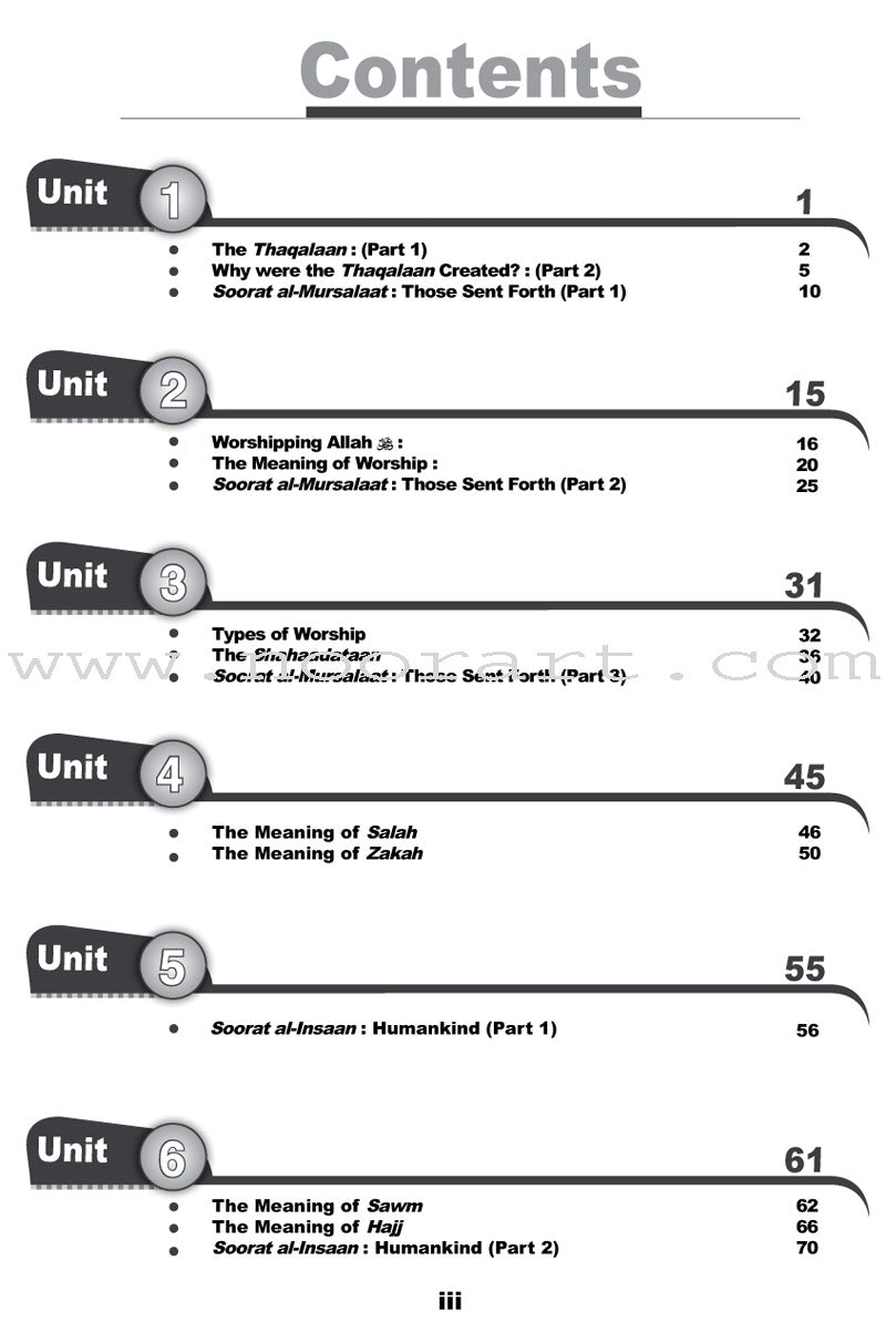 ICO Islamic Studies Workbook: Grade 4, Part 1