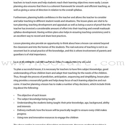 Safar Teacher's Guide for Islamic Studies: Level 6