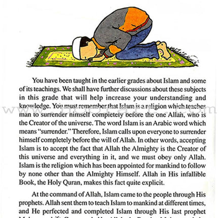 Goodword Islamic Studies: Level 7