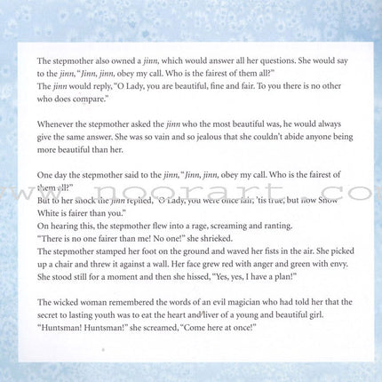 Snow White: An Islamic Tale