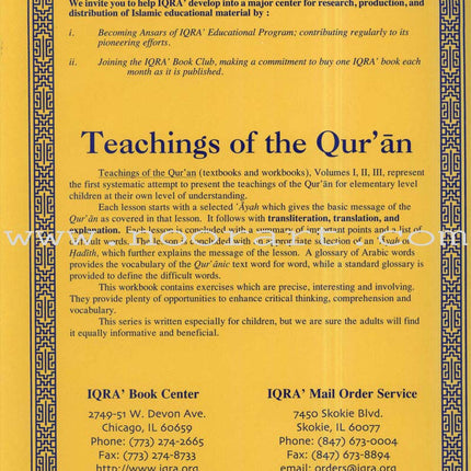 Teachings of the Qur'an Workbook: Volume 2