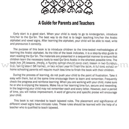 Weekend Learning - Beginners Arabic Reading
