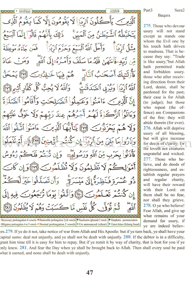 Tajweed Quran With English Translation & Transliteration In 30 Parts