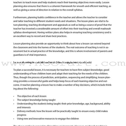 Safar Teacher's Guide for Islamic Studies: Level 2