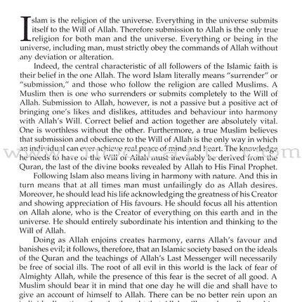 Goodword Islamic Studies: Level 9