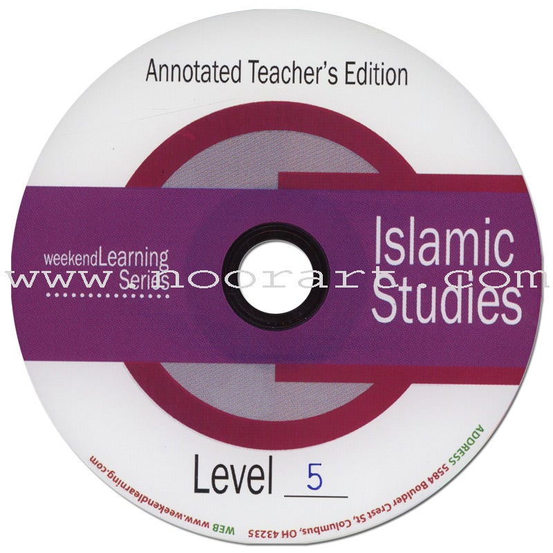 Weekend Learning Islamic Studies Teacher's Manual: Level 5 (New Edition)
