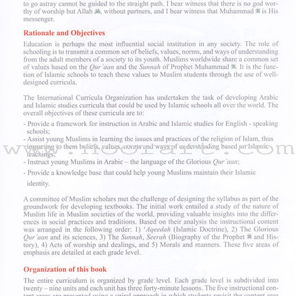 ICO Islamic Studies Textbook: Grade 4, Part 2 (With access code)