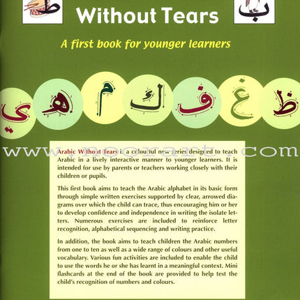 Arabic Without Tears: Volume 1