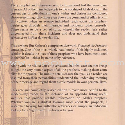 Stories of the Prophets