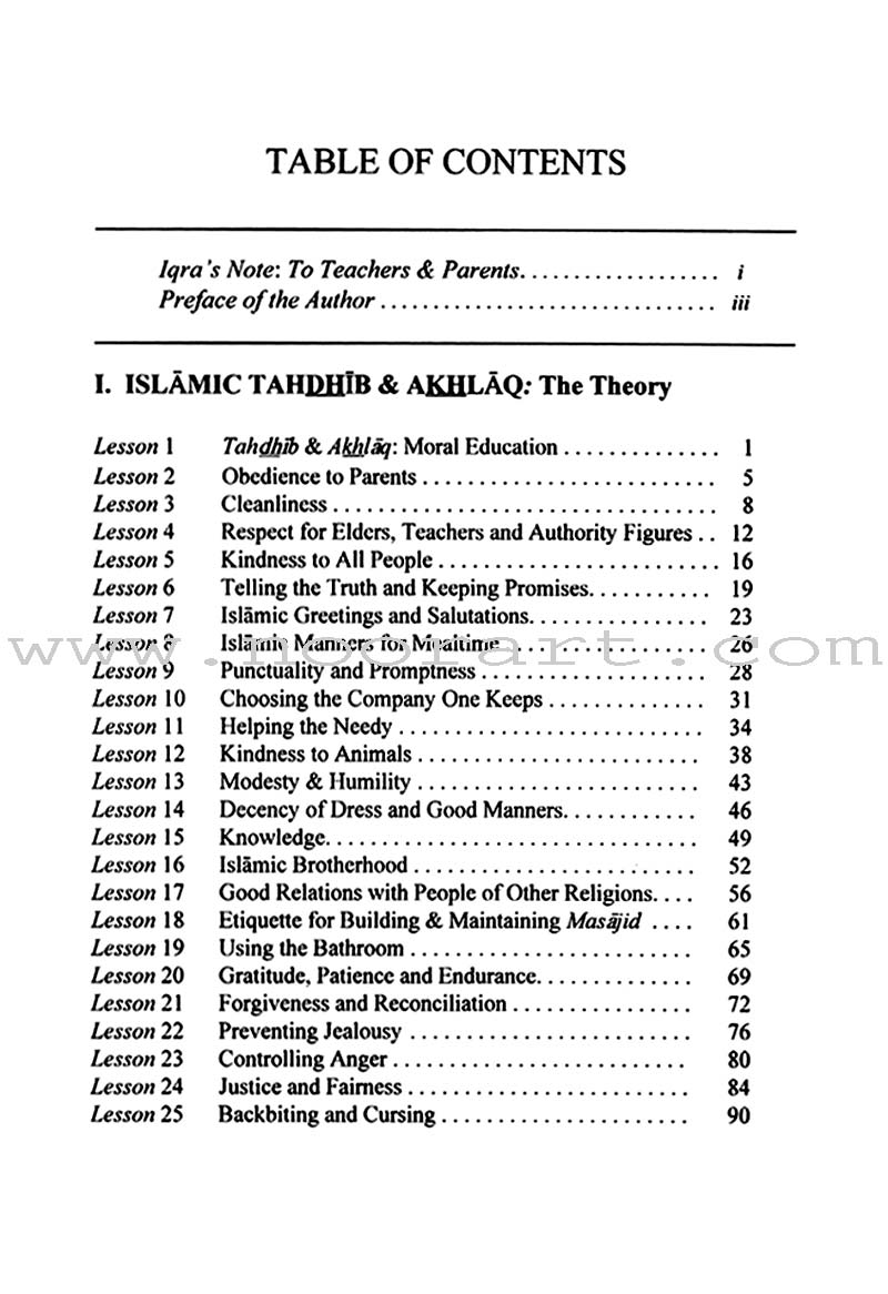 Islamic Tahdhib and Akhlaq