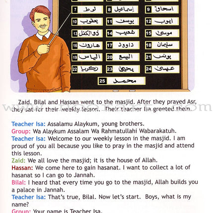 I Love Islam Textbook: Level 4 (International/Weekend Edition)