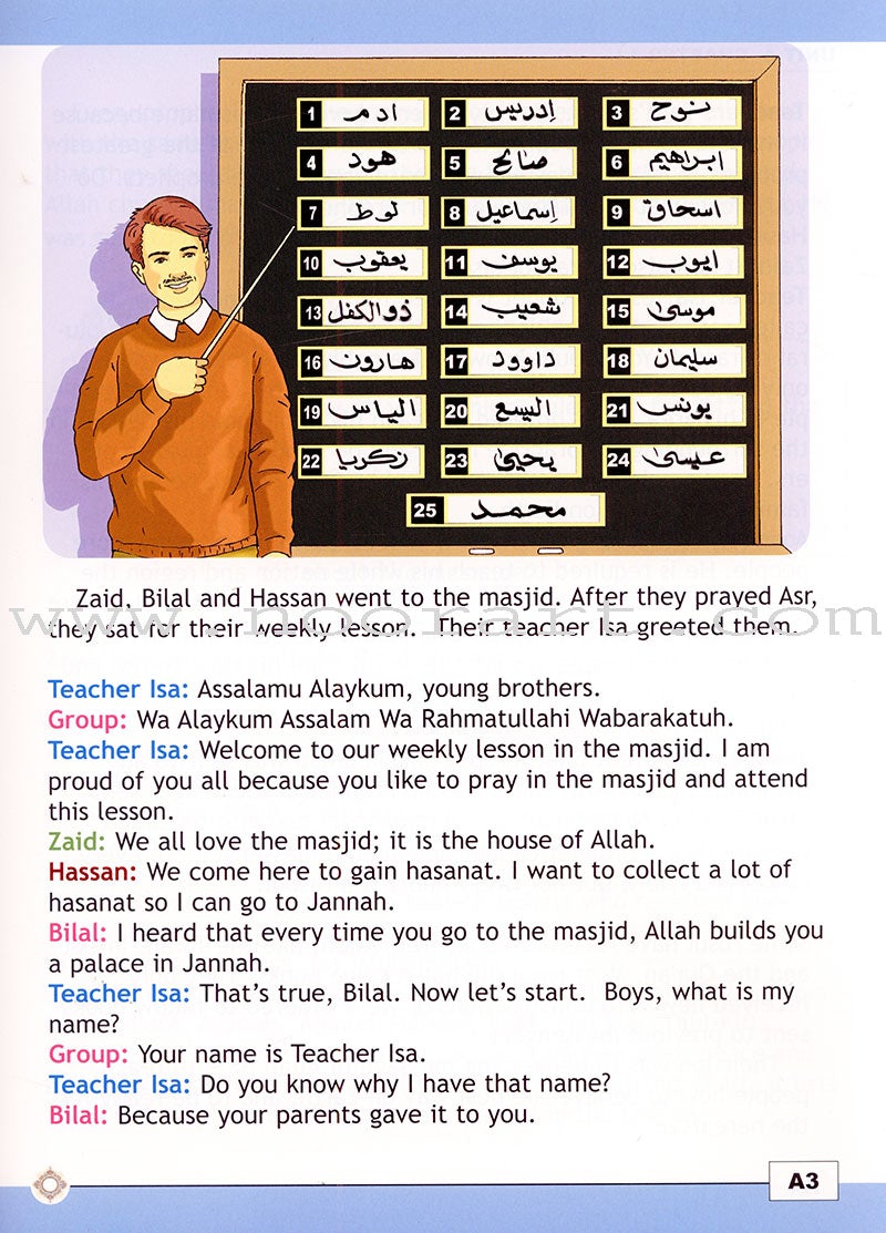 I Love Islam Textbook: Level 4 (Weekend Edition)