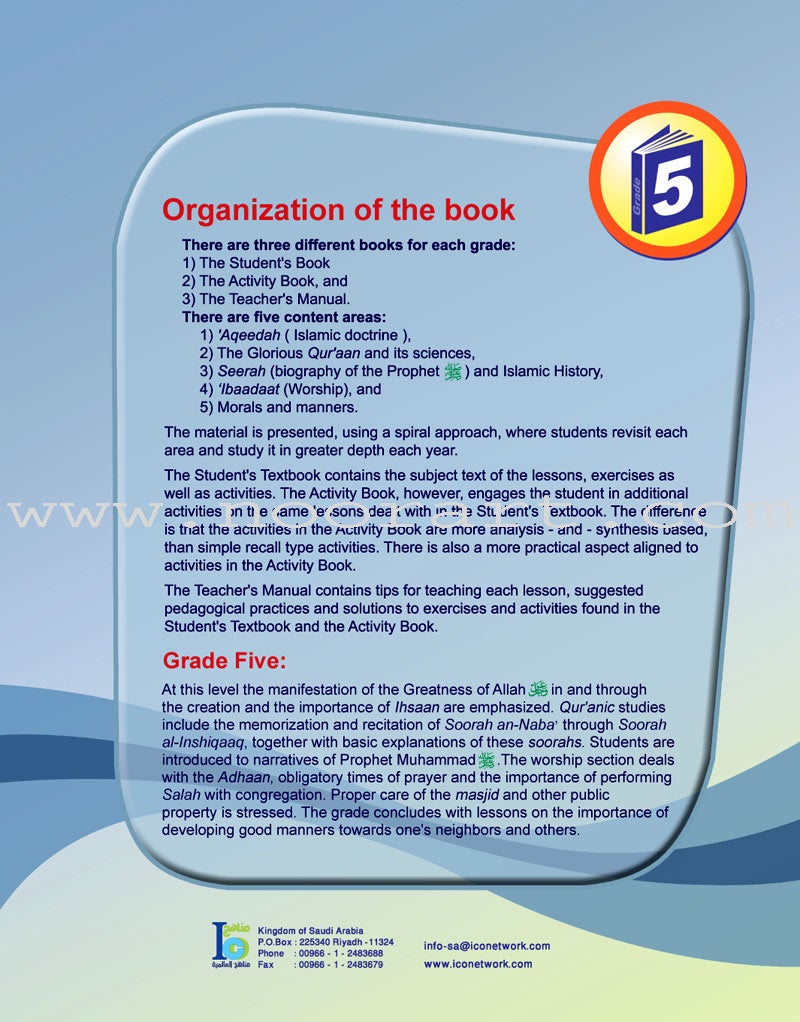 ICO Islamic Studies Teacher's Manual: Grade 5, Part2